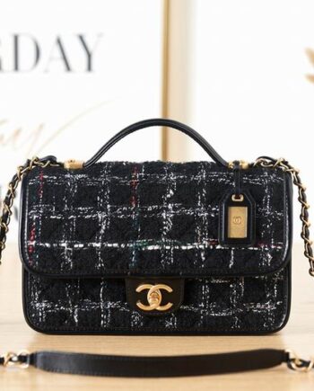 CC Tweed School Memory Small Top Handle Flap Bag25x21.5x7cm