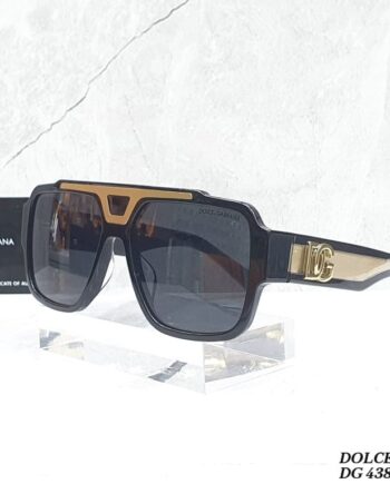 DG Glasses LFF8