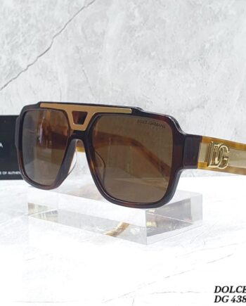DG Glasses LFF6