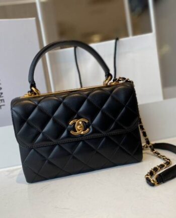 CHNL Trendy CC Small Flap Bag. 9.75” x 6.75” x 3”.