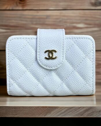 CC White Wallet | LFF2