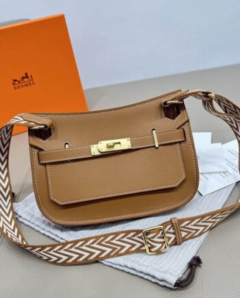 H Jypsiere Mini bag | brown .