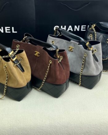 CC Shopping Bag | Classic two tone.