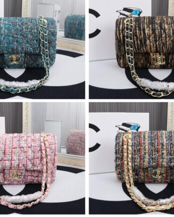 CC Tweed Flap Bag | gold hardware, chain link shoulder strap.