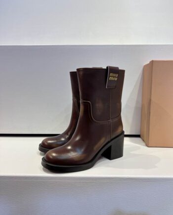 MM Leather Boot | Mid Calf height in Brown.