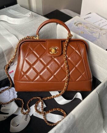 CC Mini Doctor Bag With Top Handle Crossbody Bag | Shiny Brown.